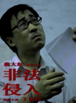 国内精品久久久久久网站